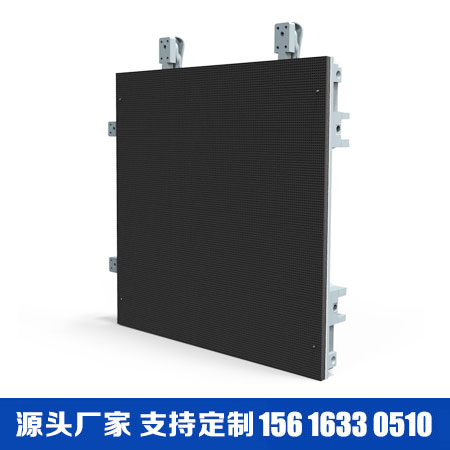 P1.66全彩led顯(xiǎn)示屏