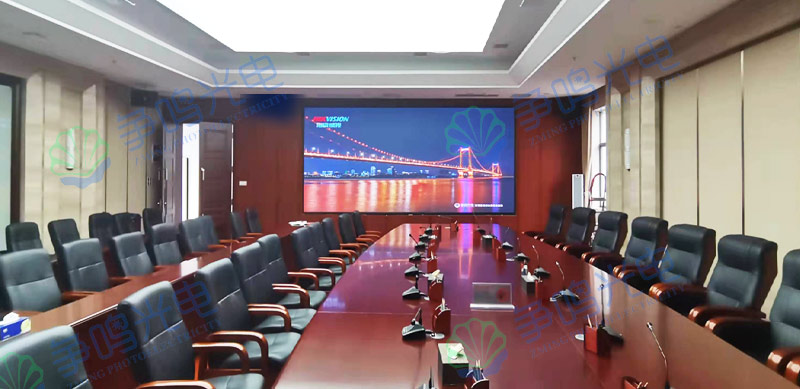 湘潭某政協P1.86會(huì)議室led顯(xiǎn)示屏