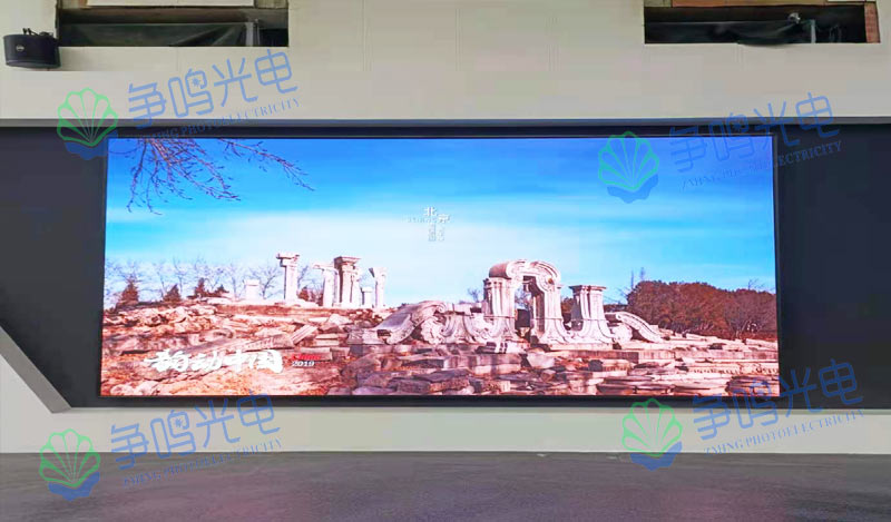 湘潭某勘察單位P1.86led顯示屏
