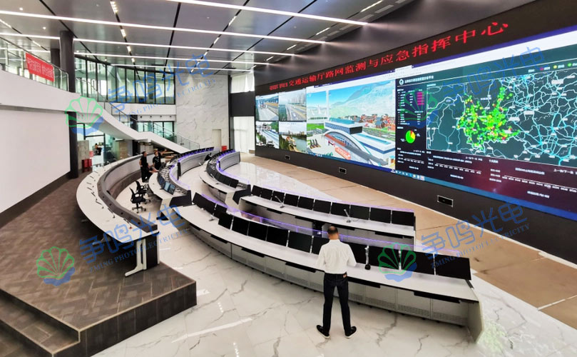 嶽陽交通運輸廳應急指揮中心