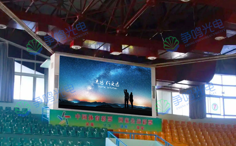 嶽陽某體育場(chǎng)館(guǎn)P3全彩LED顯示屏