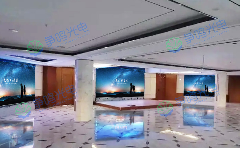 長(zhǎng)沙某供電(diàn)公司P3室内全彩LED顯示大屏