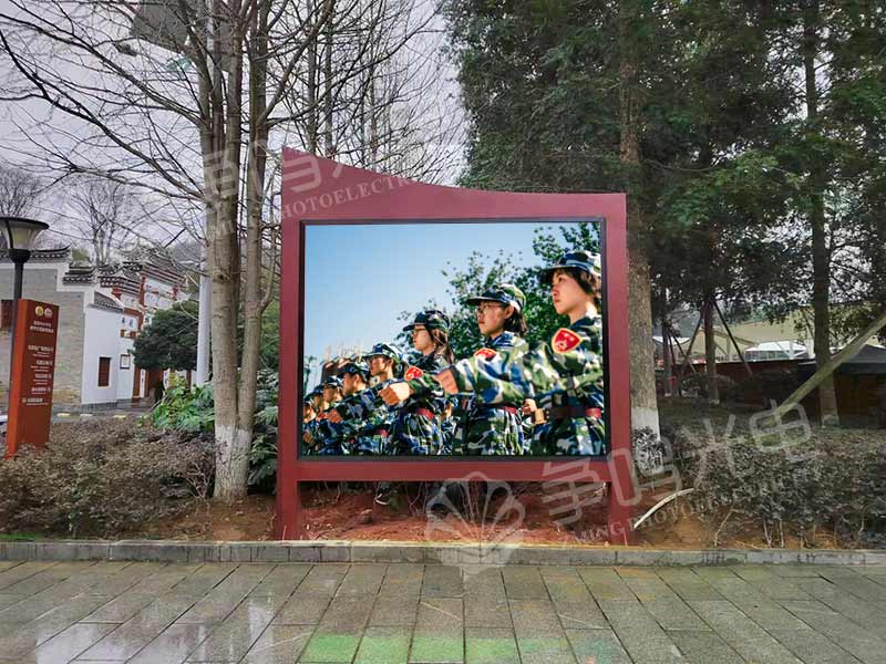長沙戶外led顯示屏