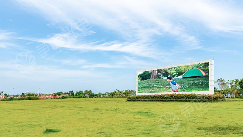 公園宣傳屏
