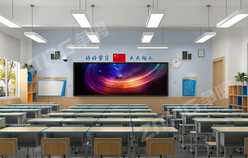 長沙家長會歡迎詞電子屏